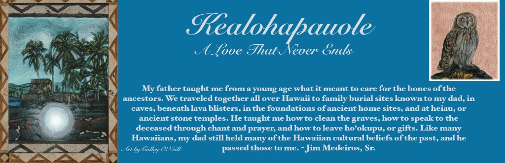 This image has an empty alt attribute; its file name is na-aumakua-bookmark-back-1.jpg